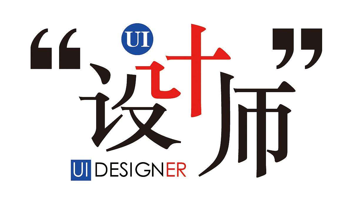 UIO(sh)Ӌ(j)Ӗ(xn)C(j)(gu)