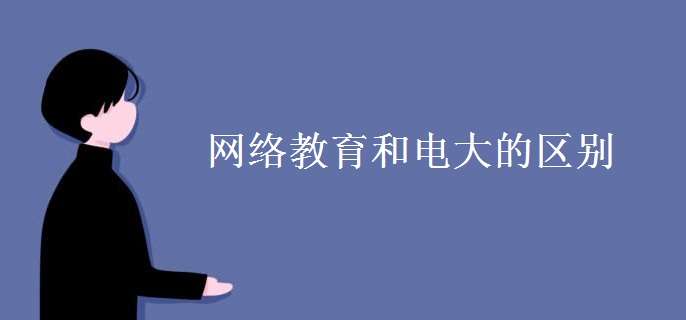 󿼾W(wng)j(lu)늴ą^(q)eʲô