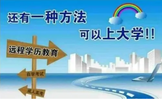 W(wng)j(lu)ô(bo)