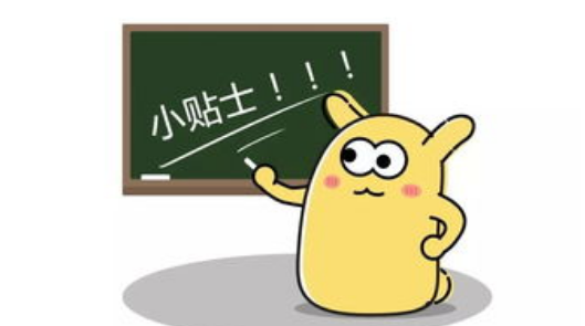 r(ji)̎ԇИ(bio)ξƵ֪R(sh)c(din)Y(ji)