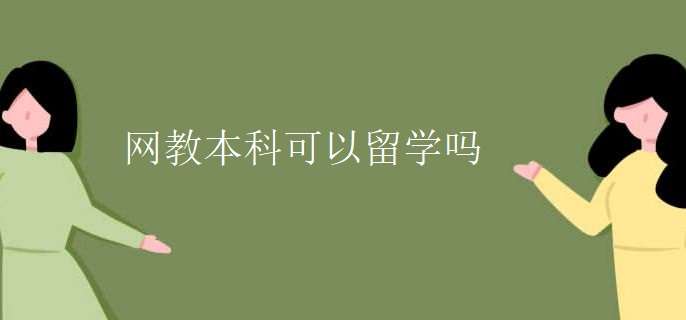 󿼾W(wng)̱ƿԳW(xu)