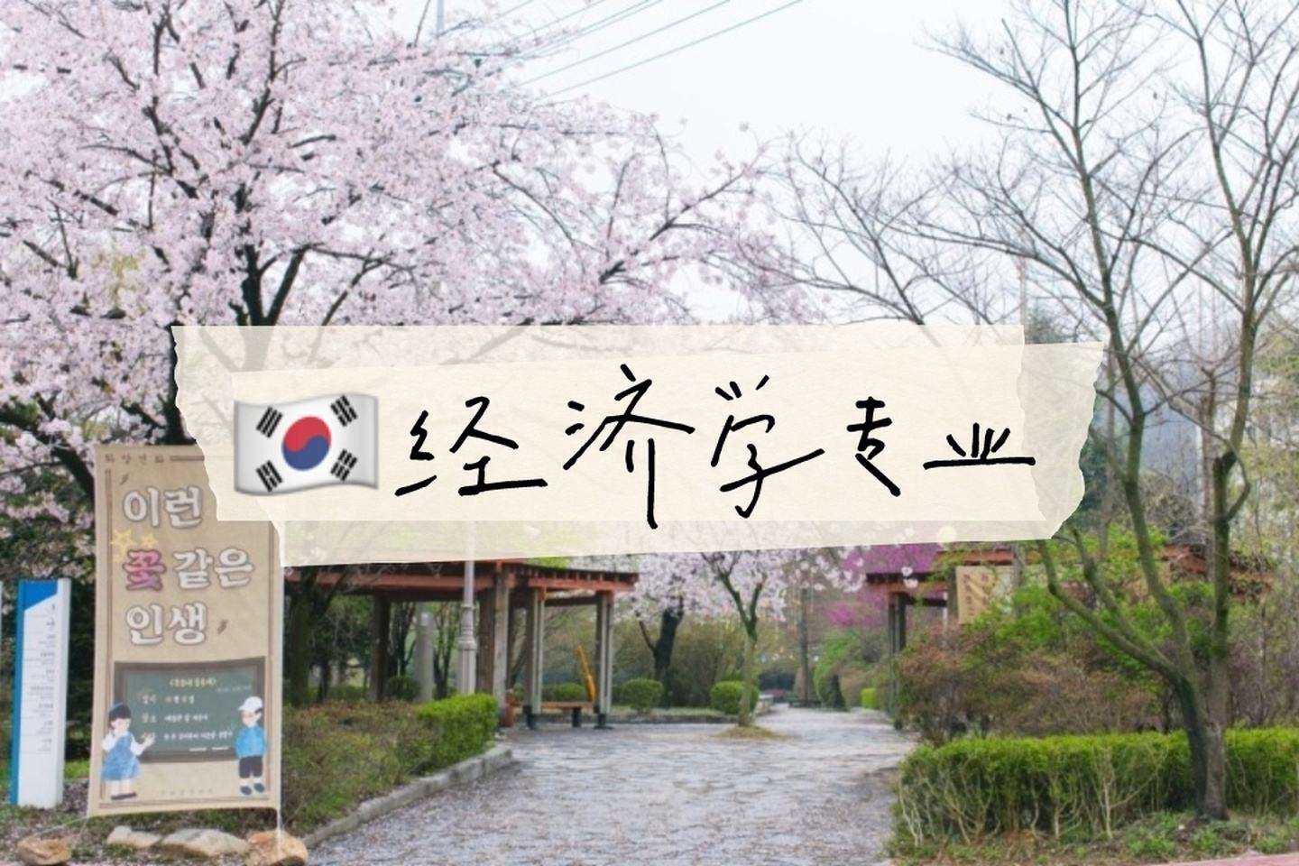 (bo)(jng)(j)W(xu)ȥn(gu)W(xu)xʲôW(xu)У