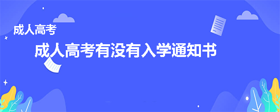 ˸߿Л]W(xu)֪ͨ