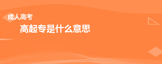 ɿеĸʲô˼