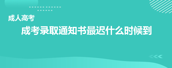 ɿȡ֪ͨtʲôr