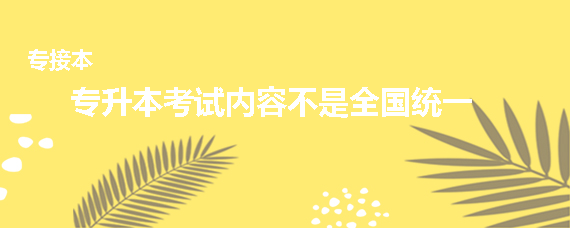 ԇ(ni)ȫy(tng)һô