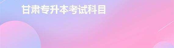 ӸC(bo)ʲôĿ