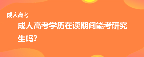 ɿڌWg܈І᣿