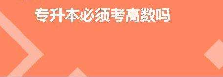 Ҫߔ(sh)