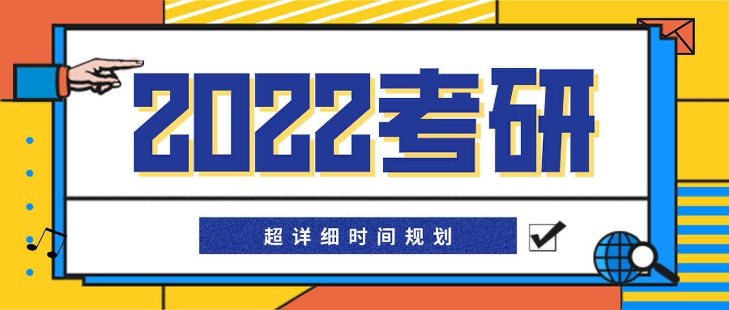 2022꿼