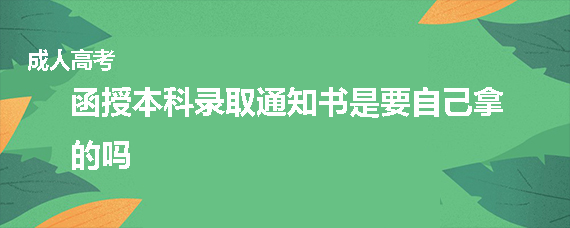 ˸߿ڱȡ֪ͨԼÆ