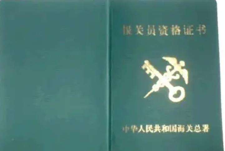 2014ꡰ(bo)P(gun)TԇĞ顰(bo)P(gun)ˮƽyԇ