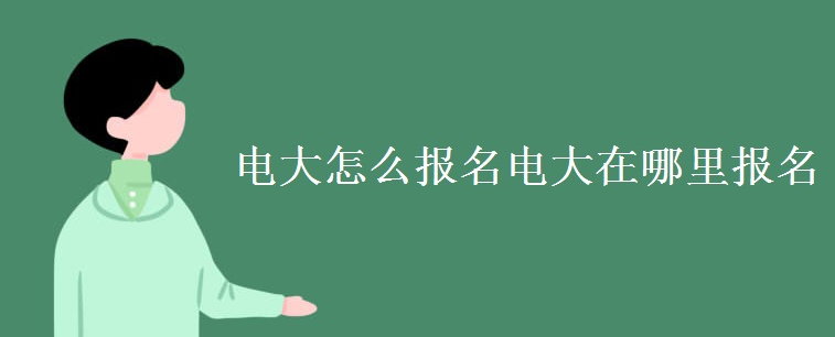 늴ô늴