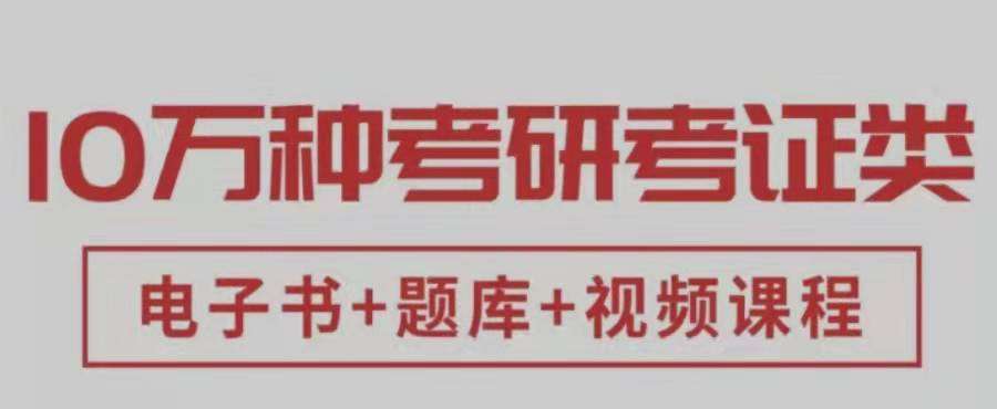ؕ(gu)I(y)Yһ弉(j)ԇ}