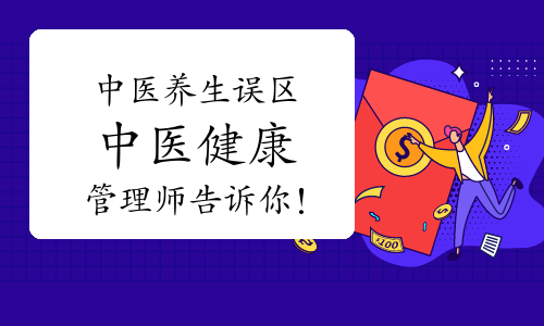 t(y)펟ԇW(xu)(x)Щt(y)B(yng)`^(q)