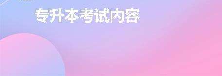 Ŀԇʲôrܿ