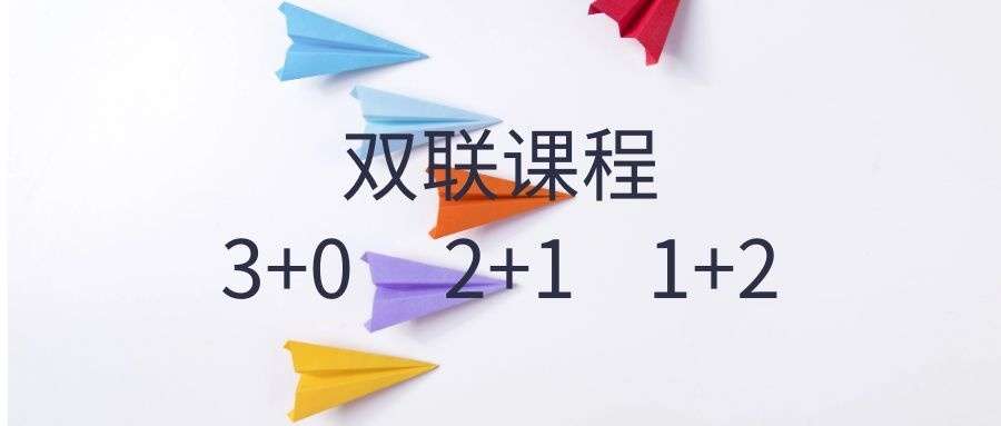 W(xu)Rp(lin)nʲô