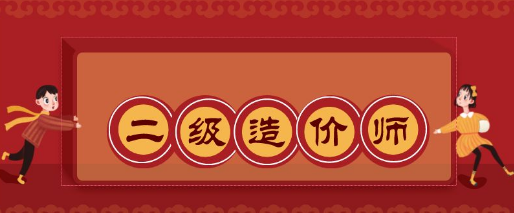 (j)r(ji)̎ԇ΂俼ø߷