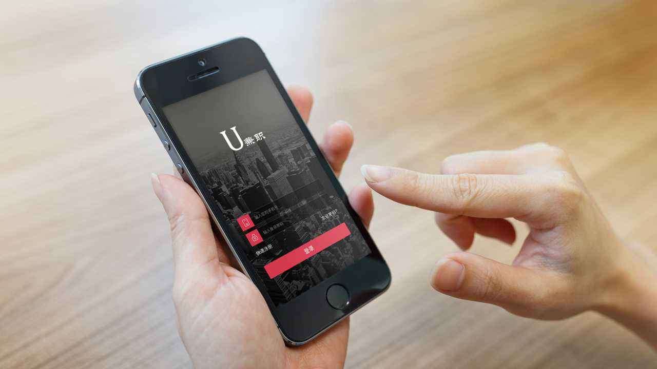 UIOӋӖWУ