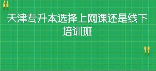 xW(wng)n߀ǾӖ