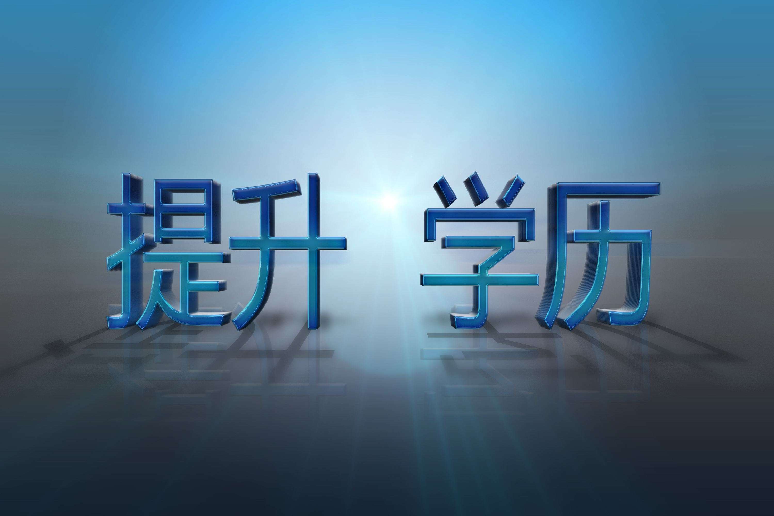 ˸߿Ӗ(xn)C(j)(gu)