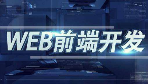 webǰ_l(f)Ӗ(xn)C(j)(gu)