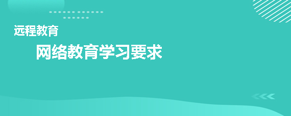 󿼾W(wng)j(lu)ČW(xu)(x)Ҫʲô