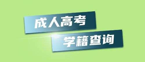 ɿȡܲ鵽W(xu)