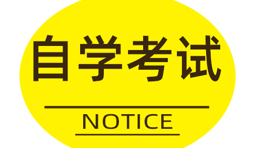 ԌW(xu)ԇǰҪ֪Щ֪R(sh)