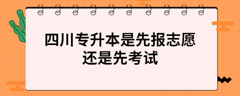 Ĵ(zhun)־Ը߀ǿԇ