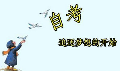 ԌW(xu)ԇ俼Ҏ(gu)h