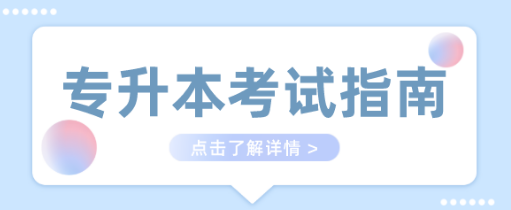 (zhun)ԇͬʡ݈(bo)־Ը(sh)