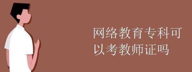 W(wng)j(lu)ƌW(xu)vԿ̎C