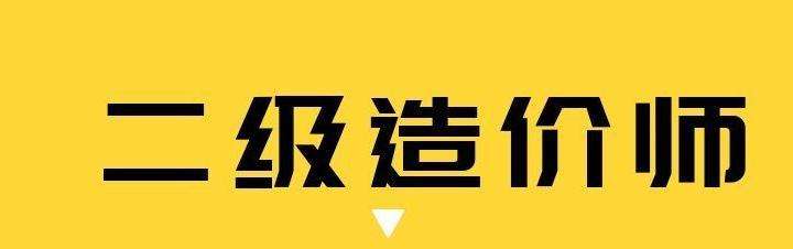(j)r(ji)g(sh)Ԉ(bo)᣿
