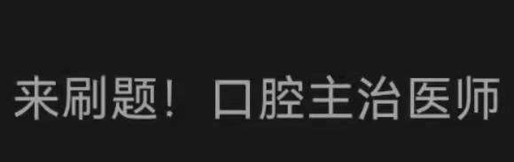 ˢ}ǻt(y)