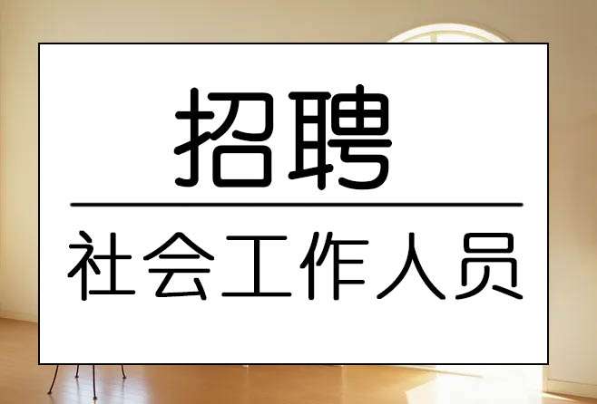 ֪ͨ2022(ni)ɹŞm첼ǰƸ^(q)ˆT60