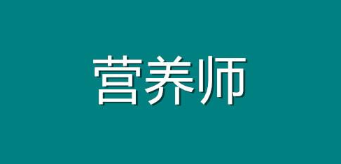 IB(yng)󿼗l2022Ҏ(gu) Ҫʲô