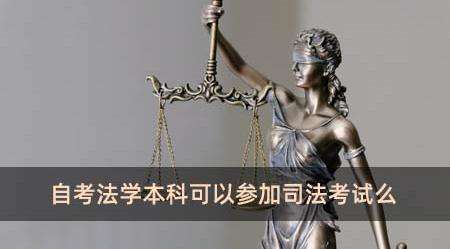 ԿW(xu)ƿɲԅ˾ԇ