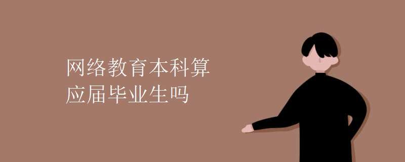W(wng)j(lu)ƮI(y)㲻㑪(yng)îI(y)