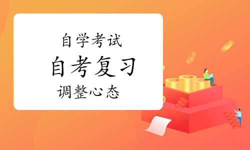 ԌW(xu)ԇ(f)(x)^(gu)δá(zhn)