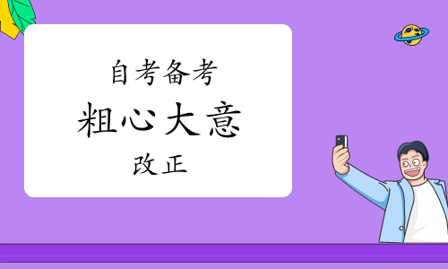ԌW(xu)ԇ^(gu)Ҫ@ЩĴ