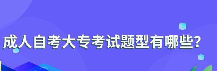 ԌW(xu)ԇ󌣵}ͶЩ