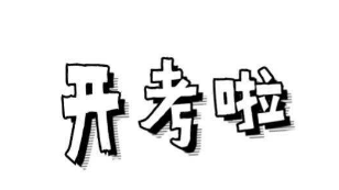 ԌW(xu)ԇ(x)W(xu)֪R(sh)v