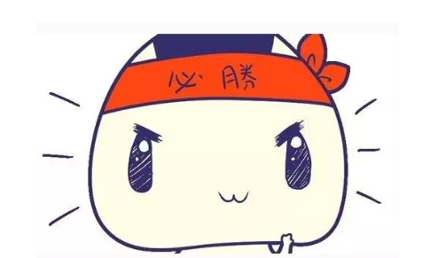 ԌW(xu)ԇ(xi)_(ki)^Ҋ(jin)Щ