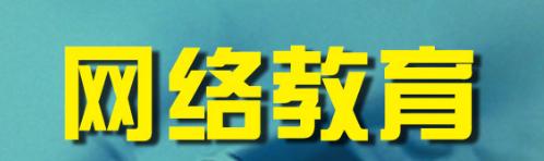 (bo)ӾW(wng)j(lu)ԭЩ
