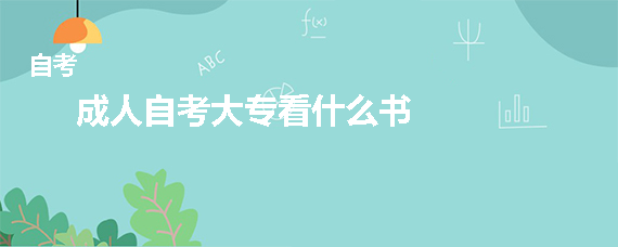 (bo)Կ󌣑(yng)ʲô(sh)