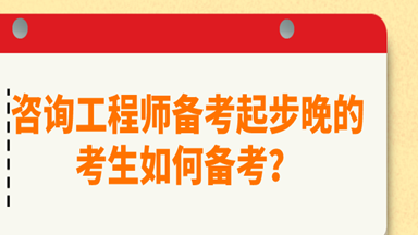 ԃ̎俼푪(yng)ץoW(xu)(x)