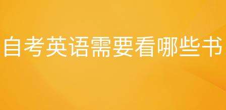 (bo)ԌW(xu)ԇӢZ(y)ҪЩ(sh)