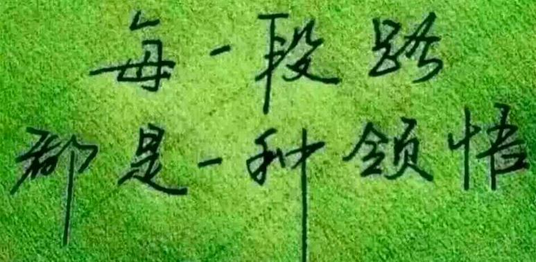 Tʿ(ni)ʿʲô