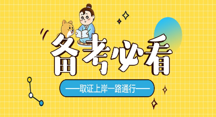ԃ̎ԇ俼(wn)}h